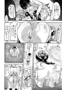 Manga Bangaichi 2016-09