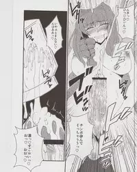 (C76) [Hanjuku Yude Tamago (Canadazin)] Kyouki Vol. 6 (Kanon)