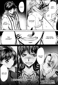 [NABURU] Fukushuu no Uta Ch. 1 (COMIC Shingeki 2014-03) [English] [CGrascal]