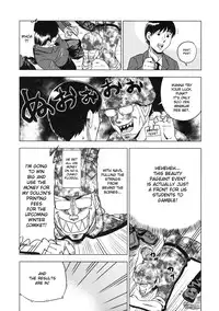 [Abe Morioka] Devi Navi! [English] [Hentairules]