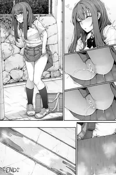 Sakamichi de Mizo ni Genkai Oshikko