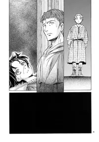 (SC49) [Toko-ya (HEIZO & Kitoen)] Saint Foire Festival 2 [English] {Mant}