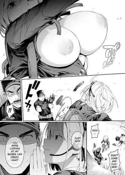 Junketsu no Sainou | Gift Of Purity