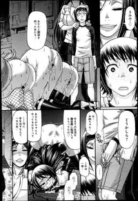 COMIC Anthurium 018 2014-10