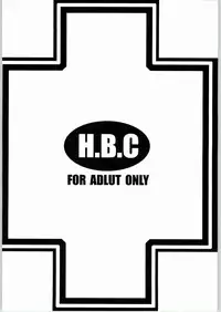 (C63) [H.B (B-RIVER)] HBC (Various)