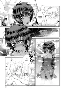 (Shota Scratch 19) [Catcher in the Rye (Kurokawa Juso)] Zoku Akunin [English] {Shotachan} [Decensored]