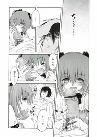 [Anthology] Angel Halo Vol.1