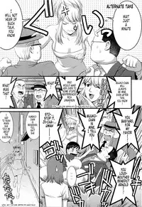 [Saigado] Haken no Muuko-san 2 [English] [Tonigobe]