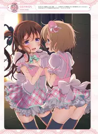 Dengeki Moeoh 2016-06 [Digital]