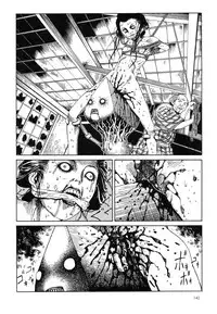 [Kago Shintarou] Korokoro Soushi - Ooedo Muzan Juusan Ku [English]