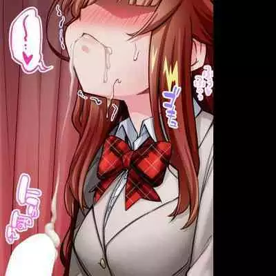 [Toyo] Asoko Araiya no Oshigoto ~Kataomoichuu no Aitsu to Onnayu de~ | Traditional Job of Washing Girl's Body CH.222-223