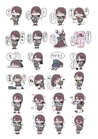 10-nichigo ni MenHeal ni Naru Gal