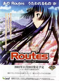 Dengeki Hime 2003-12