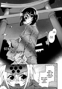 [Uchoten] Night Flight [English] {Hataraki Bachi Translations} [Decensored]