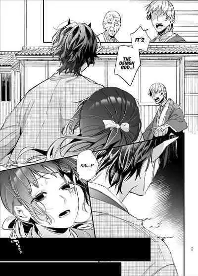 [Umenegi Daimyoujin (Umekoppe)] Ikenie Onna Wa Kodokuna Kijin Sama Ni Ban Kōbi De To Sareru | The Sacrificial Maiden Corrupted by Coupling With an Oni [English]