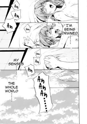 Bijin na Haha to Tsuyoki na Classmate | Beautiful Step-mother and Self-assured Classmate