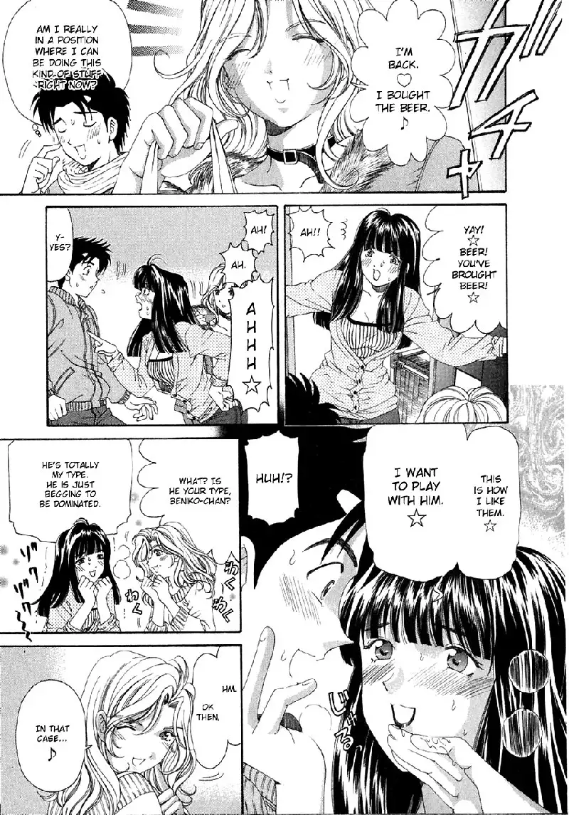 Virgin Na Kankei Vol4 - Chapter 28
