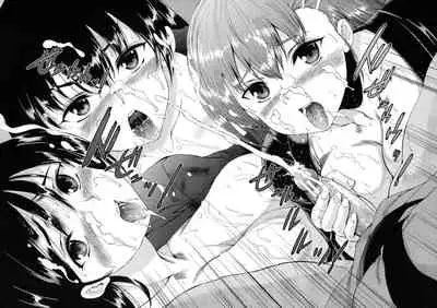 Mura wa Boku no Harem