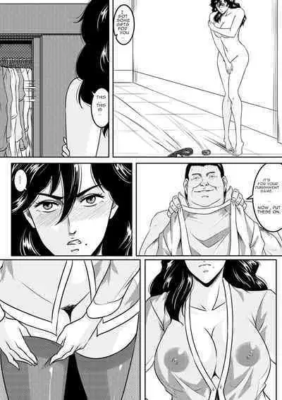 [Godletter] CAT'S EYE [English]