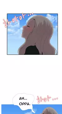 Dark Game Ch.1-13 (English) (Ongoing)