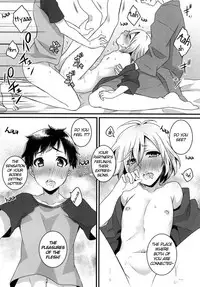 [Akaeboshi (Binto)] Cherry boy ja Irarenai | You can't be a CHERRY BOY (Yuri on Ice) [English] [bIanket] [Digital]