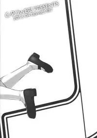 (COMIC1☆7) [G-Power! (SASAYUKi)] No Title #03 (Vividred Operation)