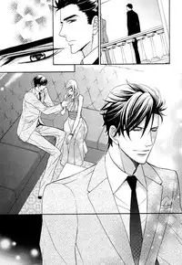 [Fujikawa Ruri] Aiyoku Heaven [English] [Fujoshi Bitches]