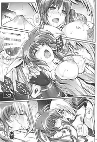 (C94) [Cyclone (Reizei, Izumi)] 1006 Nano - Cyclone no Soushuuhen (Mahou Shoujo Lyrical Nanoha)