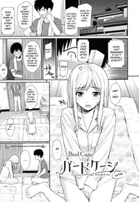 [Homunculus] Hajirai Break (English) [vanillanon]