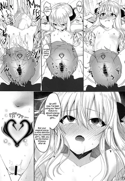 (C96) [Sleepwatch.ex (Aibu Yue)] Yuusha no Dorei Inmon ga Maou no Musume o Youshanaku Osou! [English] [Lei Scans]