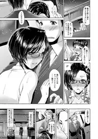 [Anthology] Angel Club MEGA Vol. 10