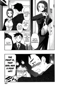 [Cuvie] Ecchi na Koi no Aji (The Taste Of “H” Love) (Complete) [ENG] [Yoroshii]