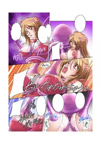 [Mille-feuille] 2D Digital Comics Soul Razor Yuna