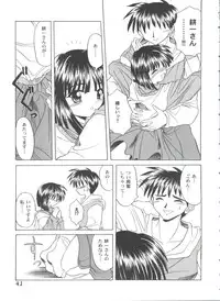 [Anthology] Girl's Parade 99 Cut 9 (Various)