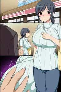 [MC] Oshioki ~ Manbiki Onna-tachi no Choukyou Kiroku