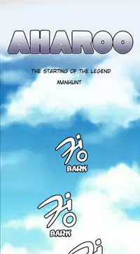 [Hong BanJang] Aharoo Ch.1-40 (English) (YoManga) (Ongoing)