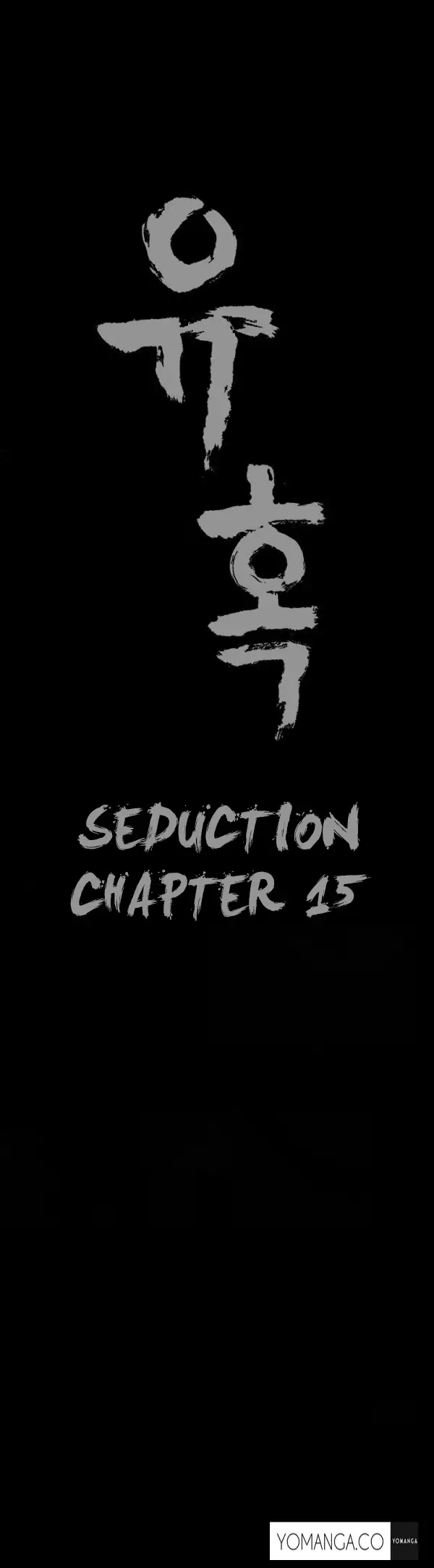Seduction Ch.1-16