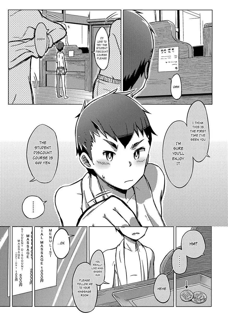 Chokujou Shinki {Shotachan}