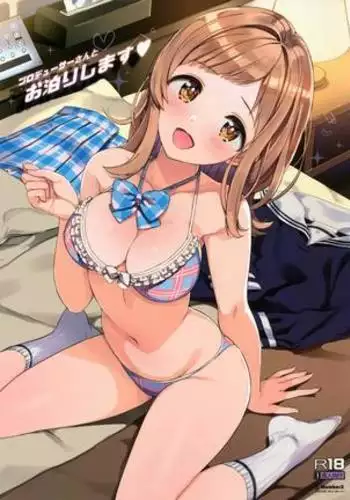 COMIC1☆15) Producer-san to Otomari shimasu