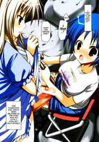 (Futaket 6) [Aigamodou (Ayakawa Riku)] Futanatsu | Futa Summer [English] [Iris]