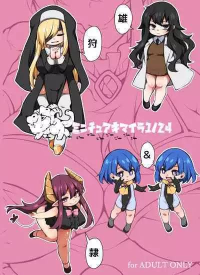 Futanari no Himitsu Kessha ni Orekyou Move!! Shinnyuu Shippaishita Hero-kun wa Hidoi Koto Koppako Sarete Mesuochi Shichau