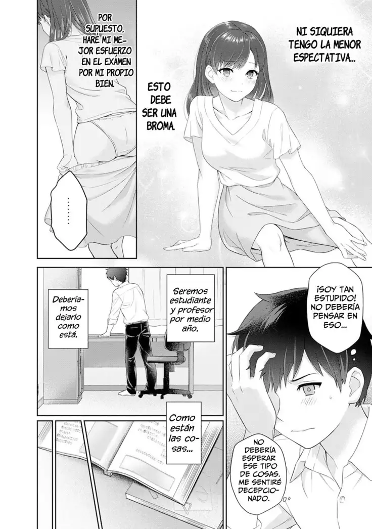 Sensei to Boku 1-2