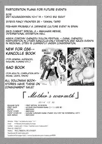 [RED RIBBON REVENGER (Makoushi)] Mother's warmth (Sword Art Online) [English] [EHCOVE] [Digital]