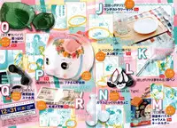 CIEL 2015-01