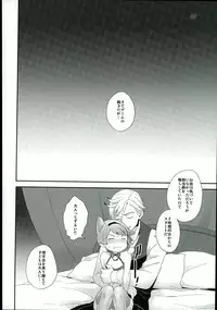 (CCOsaka107) [Sayonara Hornet (Yoshiragi)] Rifujin na Otona (Mobile Suit Gundam Tekketsu no Orphans)