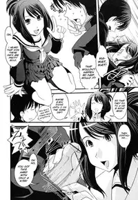 [Ikuya Daikokudou] Oroshitate Seifuku Yogoshi Chatte | Dirtied the Delivered Uniform? (Hakudaku no Tsubasa ~ Azanael ~ - Wing of cloudiness) [English] [SMDC]