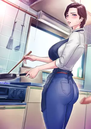 Bou 〇〇 Housou Announcer Kujou Yuriko no Ai to Ana