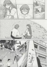 [Murasaki Syu] Zenra de Chokuritsu Hokou