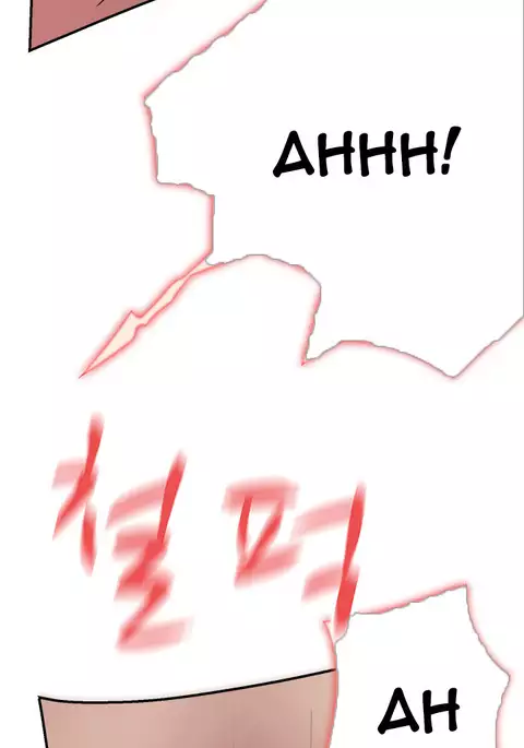 Double Date Ch.1-18