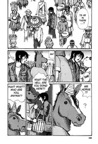 [Matsumoto Jiro] Tropical Citron 2